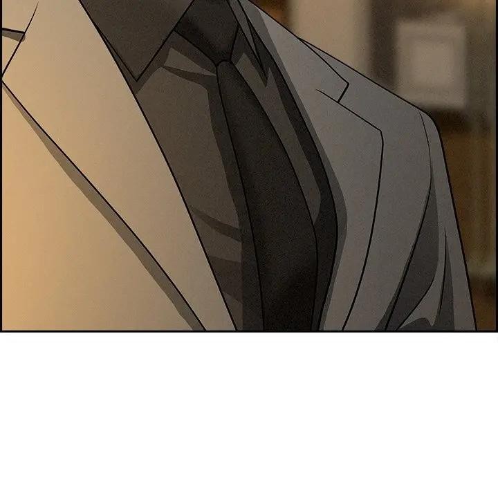 貴婦的專屬保鑣第13話 第47頁