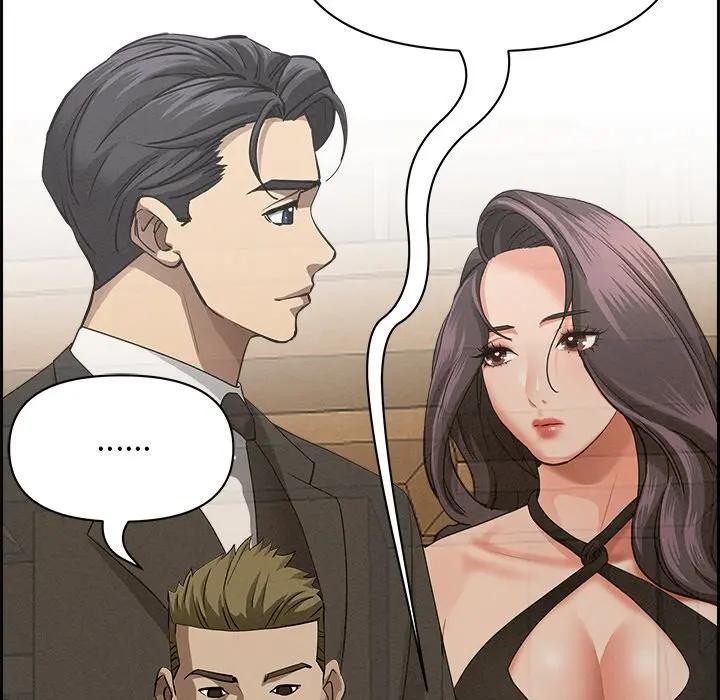 貴婦的專屬保鑣第13話 第52頁