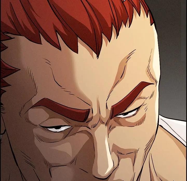 貴婦的專屬保鑣第13話 第59頁