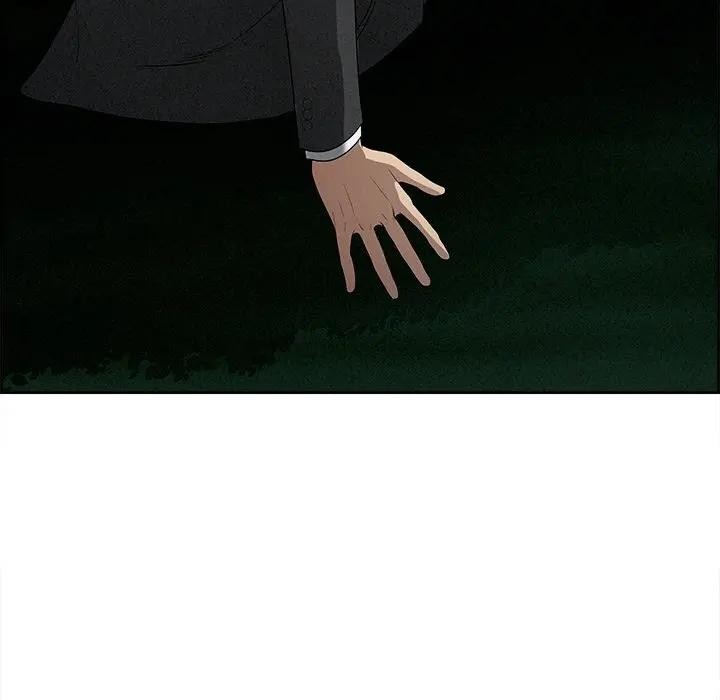 貴婦的專屬保鑣第13話 第79頁