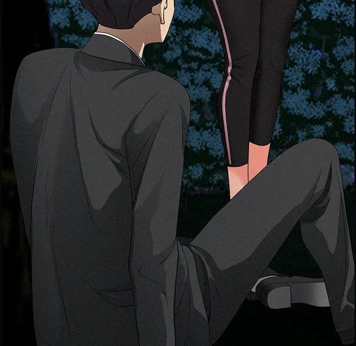 貴婦的專屬保鑣第13話 第78頁