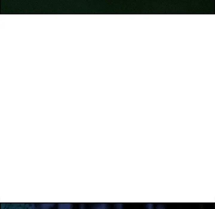 貴婦的專屬保鑣第13話 第99頁