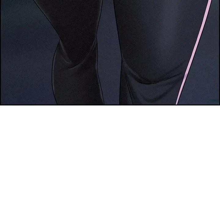 貴婦的專屬保鑣第13話 第95頁