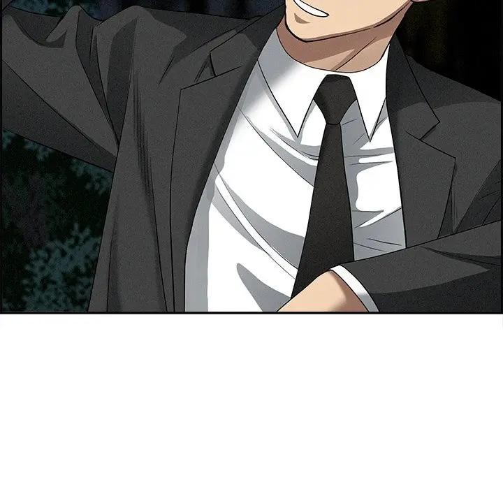 貴婦的專屬保鑣第13話 第101頁