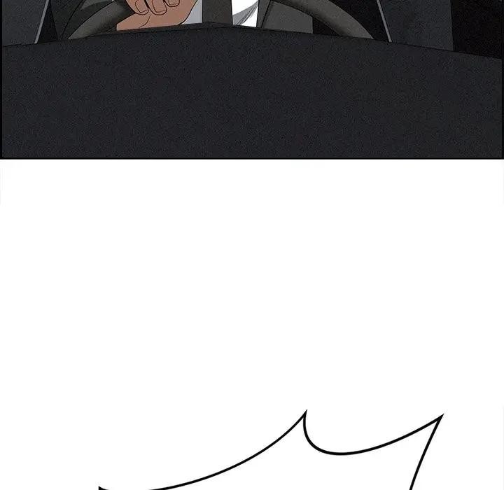 貴婦的專屬保鑣第13話 第117頁