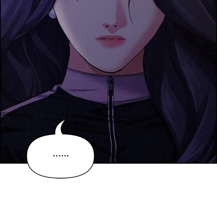 貴婦的專屬保鑣第13話 第131頁