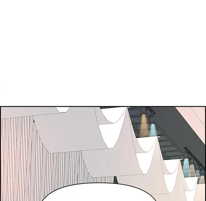 貴婦的專屬保鑣第13話 第132頁