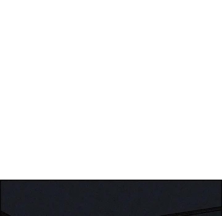 貴婦的專屬保鑣第13話 第123頁