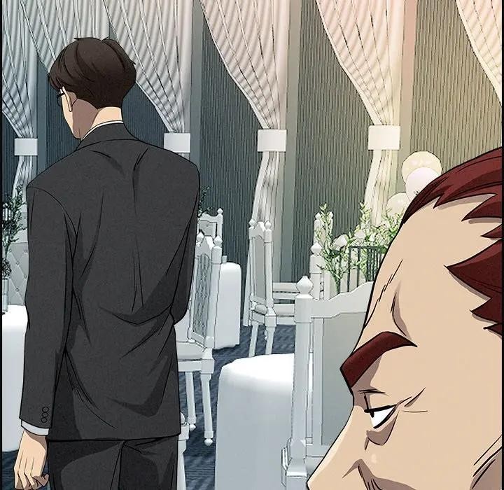 貴婦的專屬保鑣第13話 第143頁