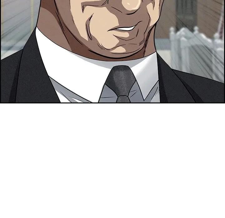 貴婦的專屬保鑣第13話 第139頁