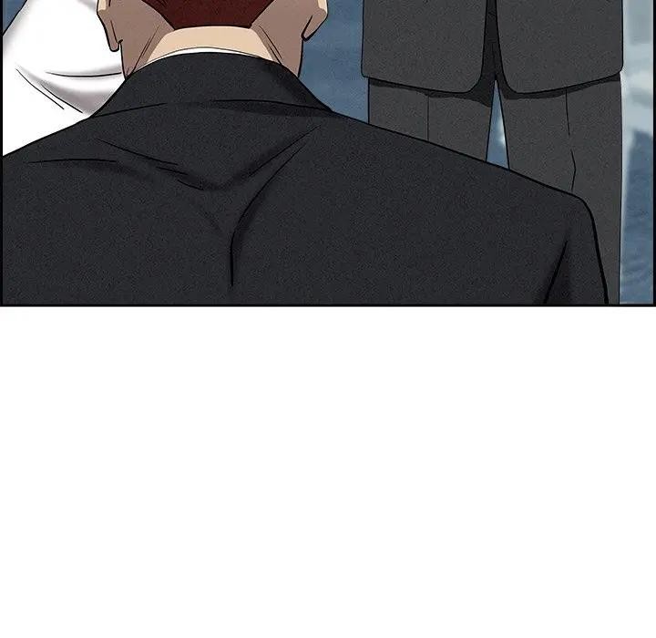 貴婦的專屬保鑣第13話 第137頁