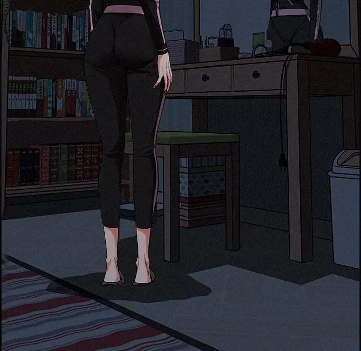 貴婦的專屬保鑣第13話 第153頁