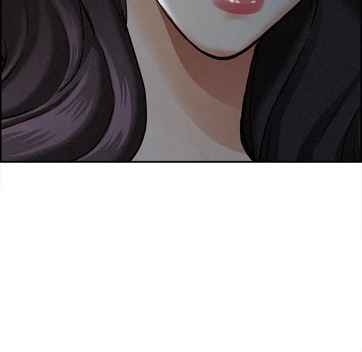 貴婦的專屬保鑣第13話 第156頁