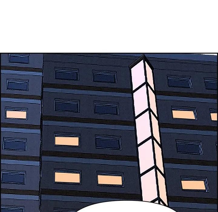 貴婦的專屬保鑣第13話 第158頁