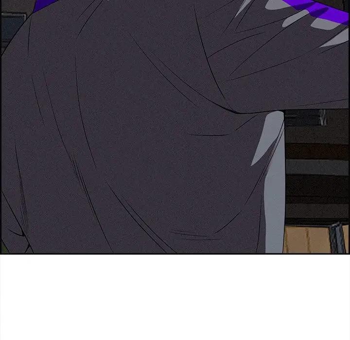 貴婦的專屬保鑣第13話 第160頁