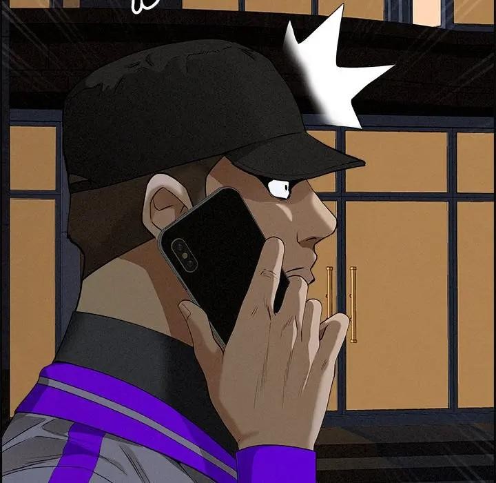 貴婦的專屬保鑣第13話 第167頁