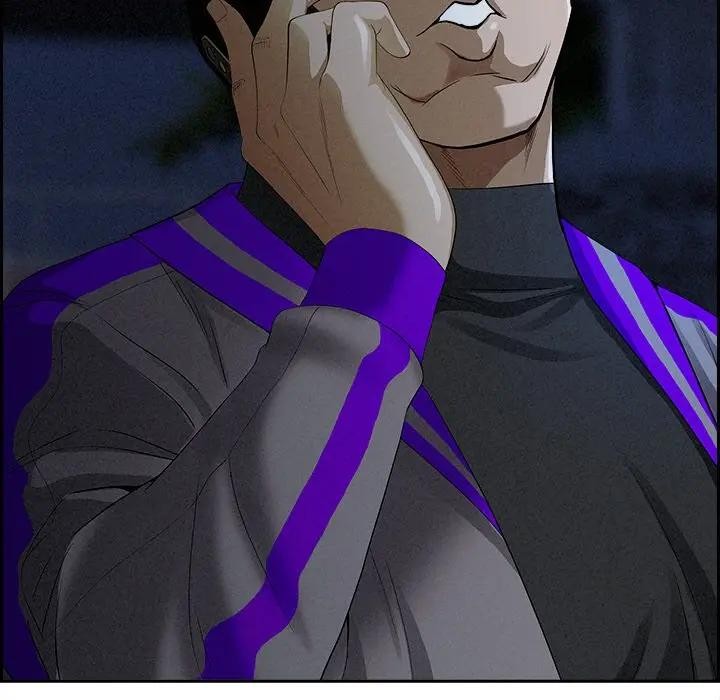 貴婦的專屬保鑣第13話 第176頁