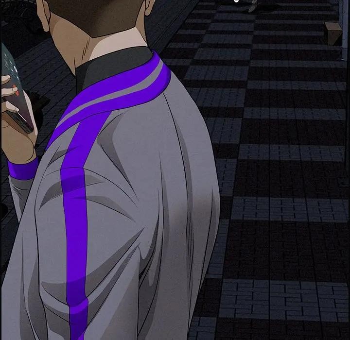 貴婦的專屬保鑣第13話 第170頁