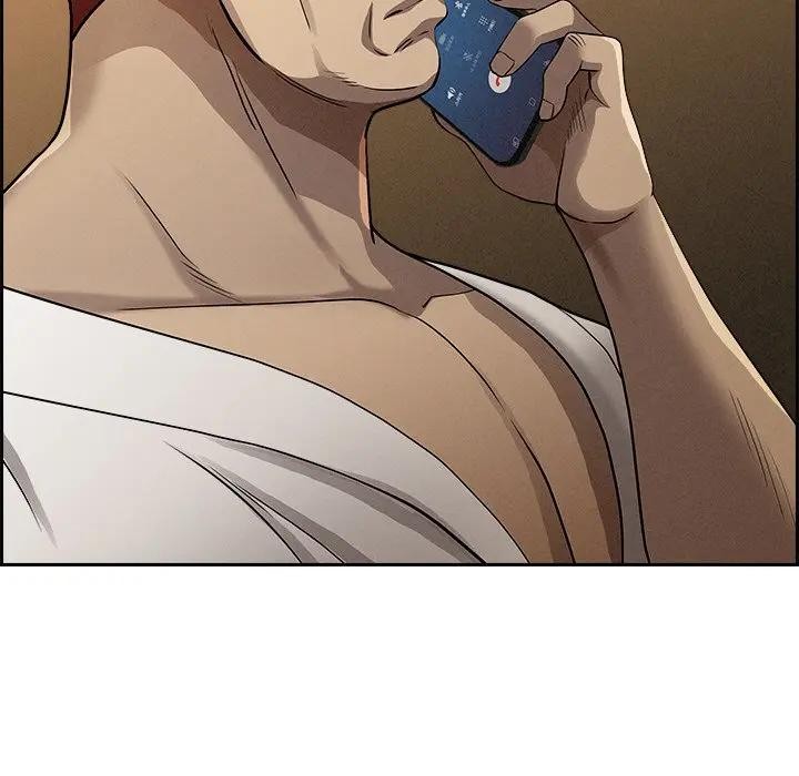 貴婦的專屬保鑣第13話 第181頁