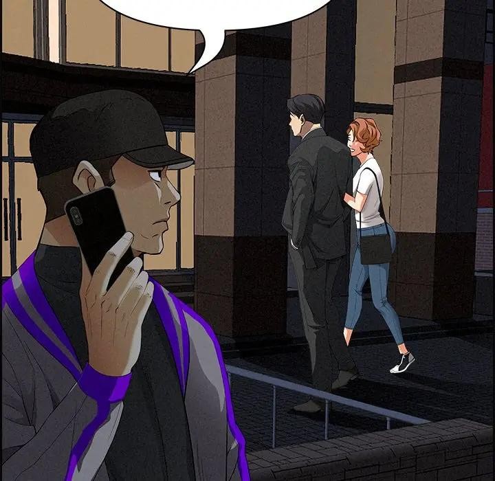 貴婦的專屬保鑣第13話 第178頁