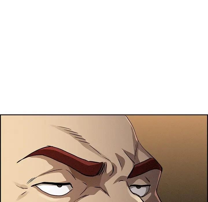 貴婦的專屬保鑣第13話 第183頁