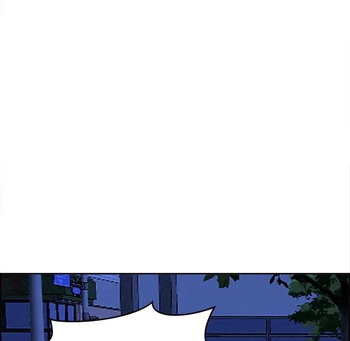 貴婦的專屬保鑣第13話 第188頁