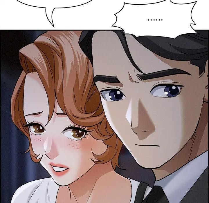 貴婦的專屬保鑣第13話 第197頁