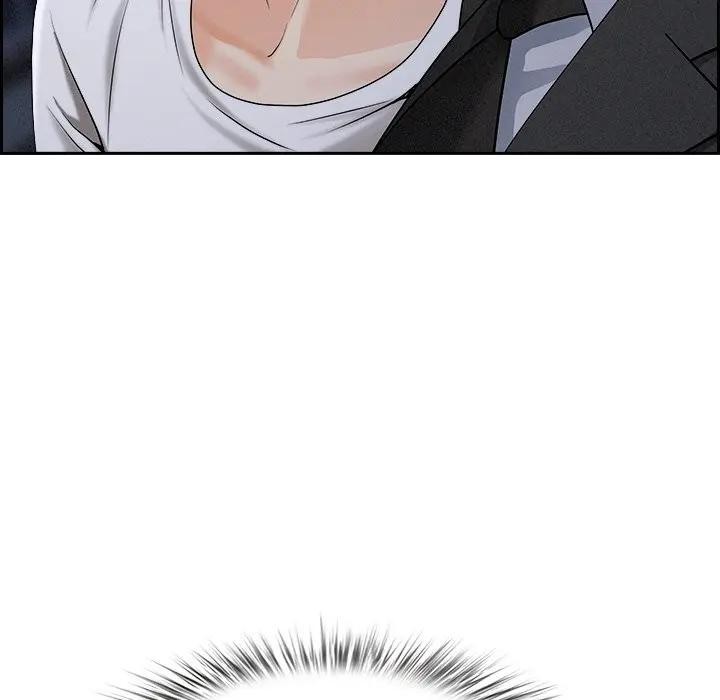 貴婦的專屬保鑣第13話 第198頁