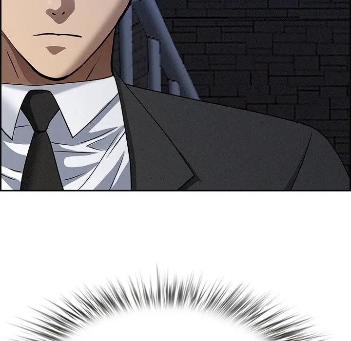 貴婦的專屬保鑣第13話 第200頁