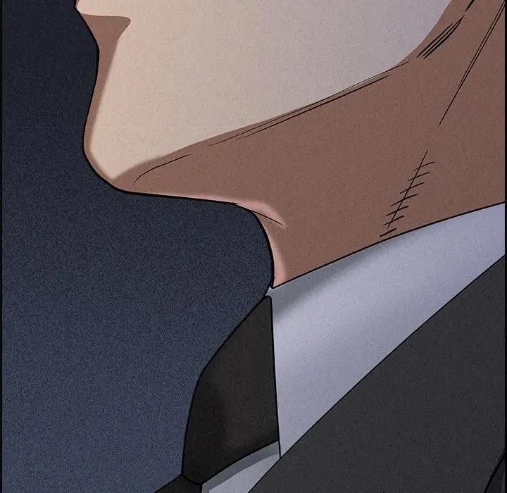 貴婦的專屬保鑣第14話 第8頁