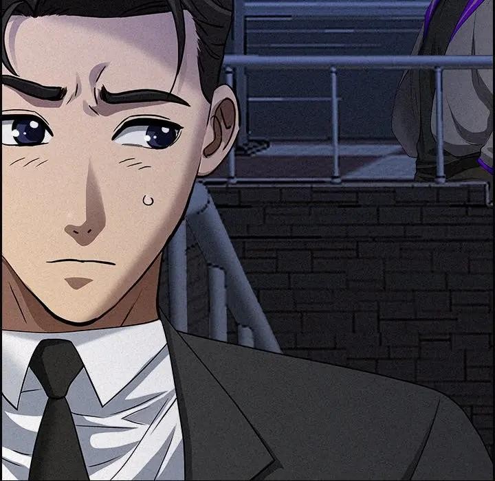 貴婦的專屬保鑣第14話 第5頁