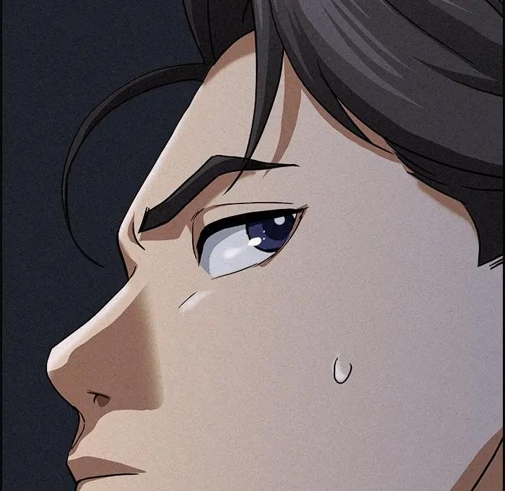 貴婦的專屬保鑣第14話 第7頁