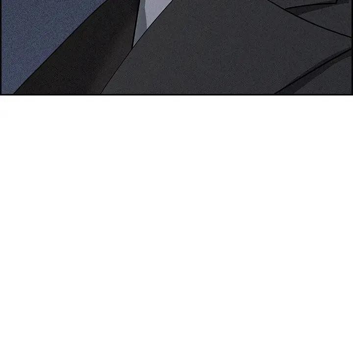 貴婦的專屬保鑣第14話 第9頁