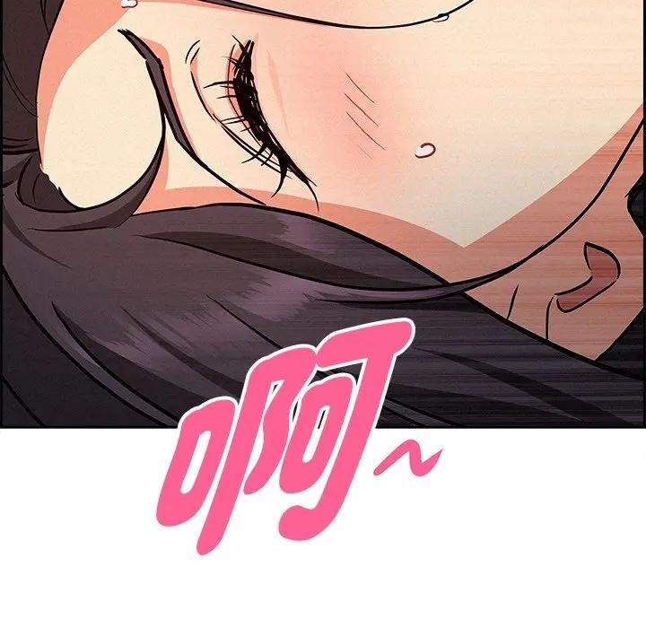 貴婦的專屬保鑣第14話 第59頁