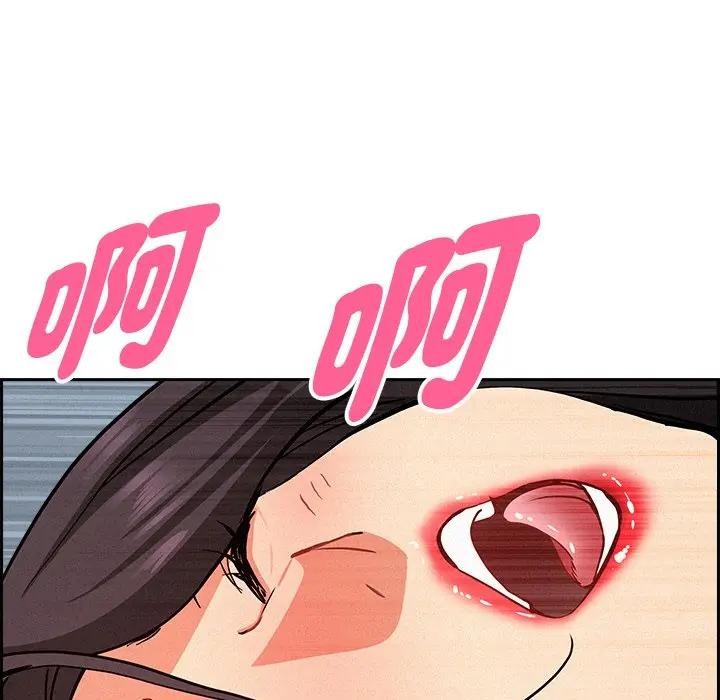 貴婦的專屬保鑣第14話 第58頁