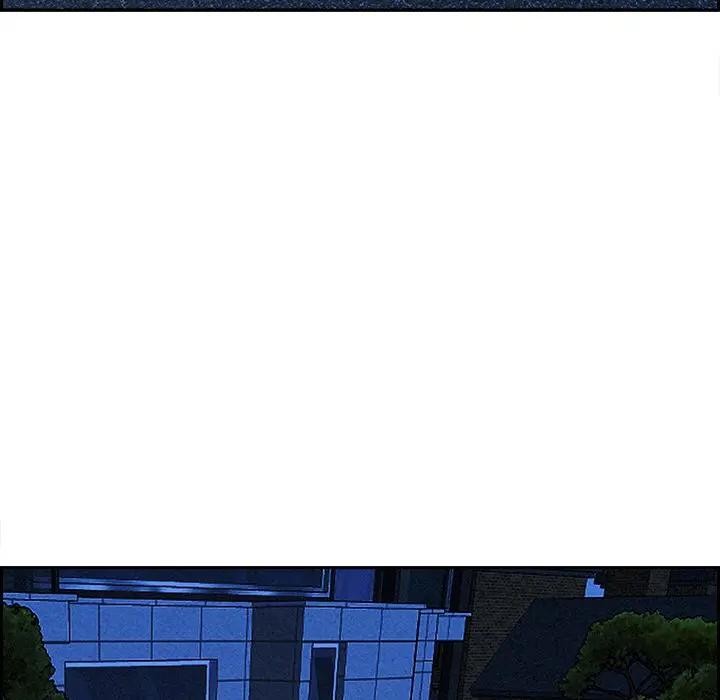 貴婦的專屬保鑣第14話 第71頁