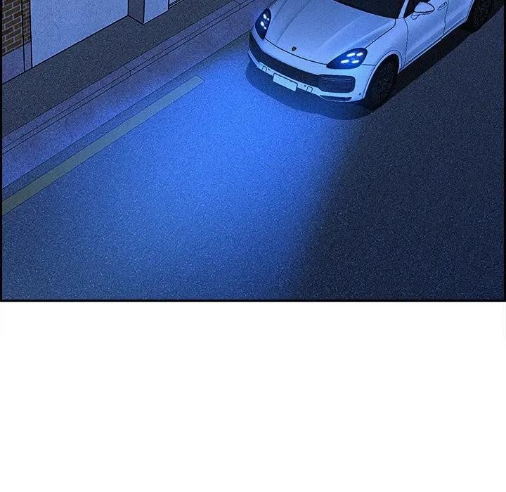 貴婦的專屬保鑣第14話 第73頁