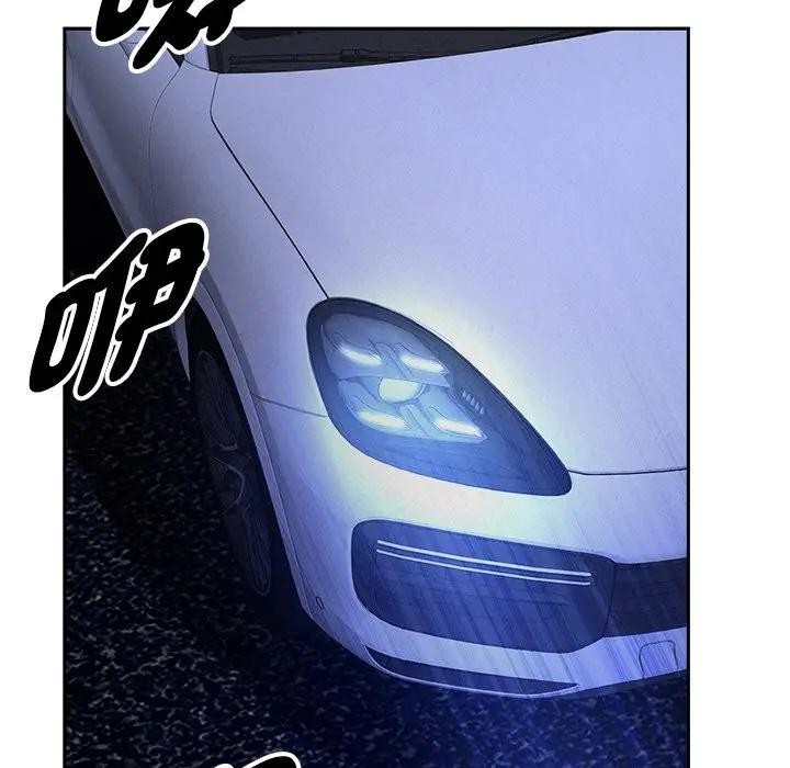 貴婦的專屬保鑣第14話 第85頁