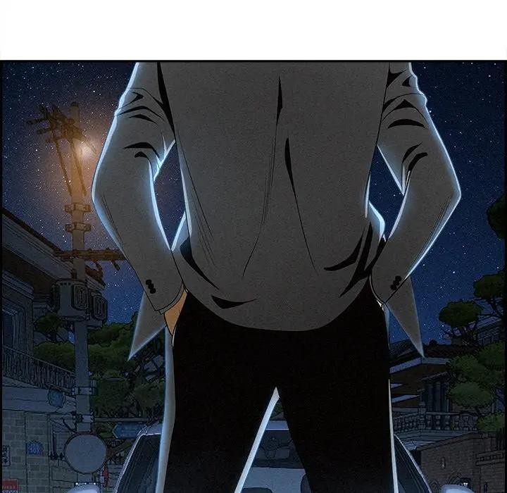 貴婦的專屬保鑣第14話 第87頁