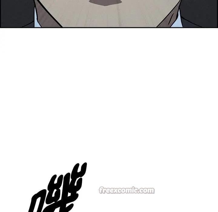 貴婦的專屬保鑣第14話 第84頁