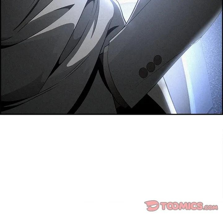 貴婦的專屬保鑣第14話 第93頁