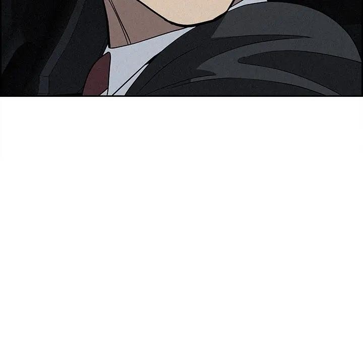 貴婦的專屬保鑣第14話 第105頁