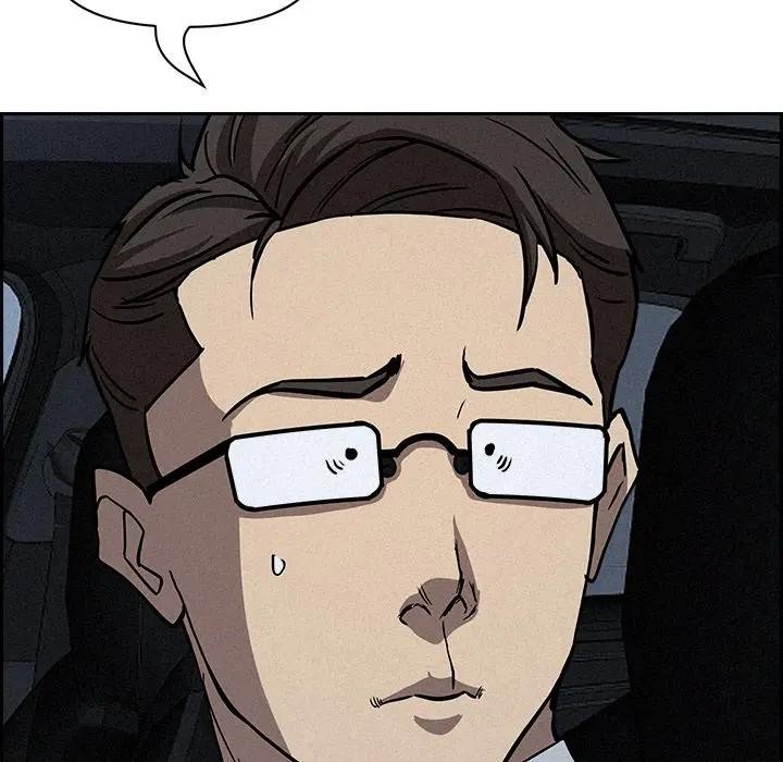 貴婦的專屬保鑣第14話 第104頁