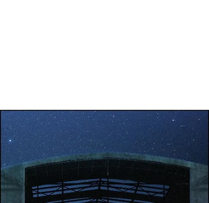 貴婦的專屬保鑣第14話 第110頁