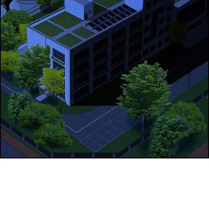 貴婦的專屬保鑣第14話 第109頁