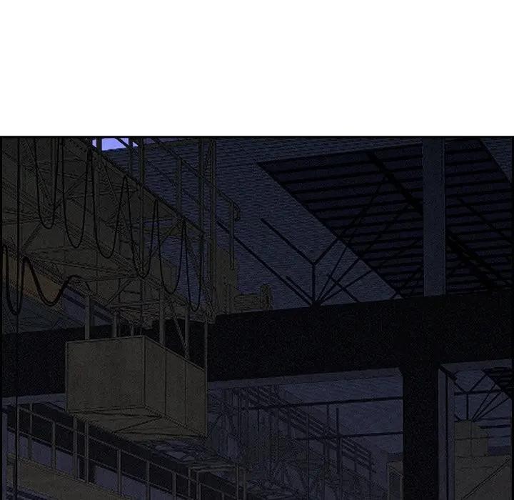 貴婦的專屬保鑣第14話 第116頁