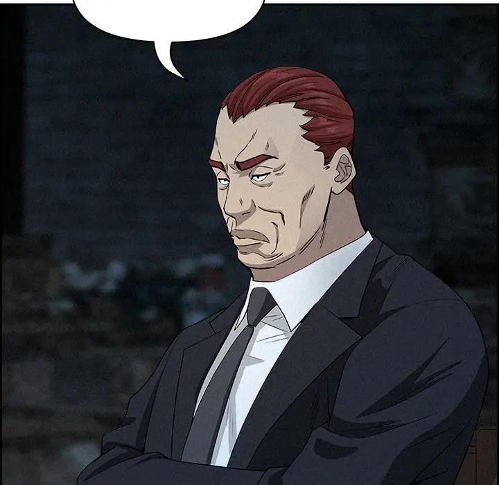 貴婦的專屬保鑣第14話 第119頁