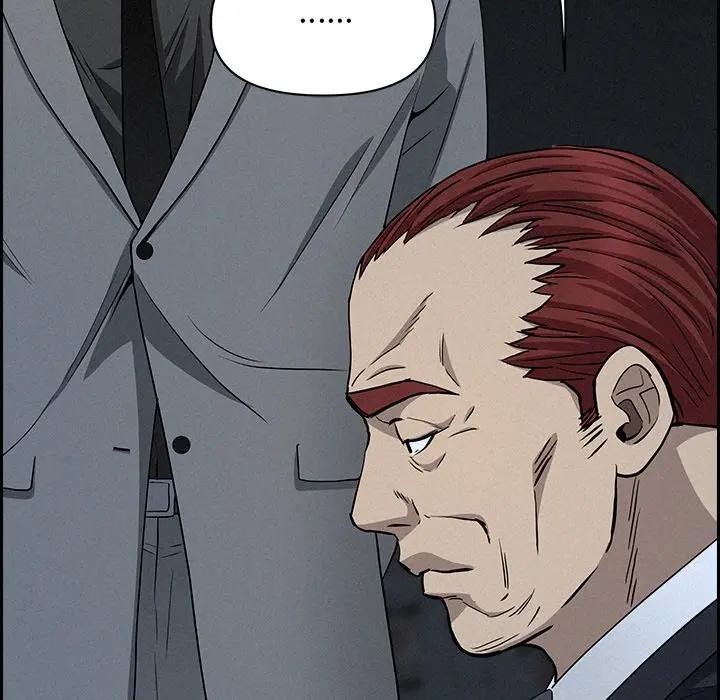 貴婦的專屬保鑣第14話 第122頁