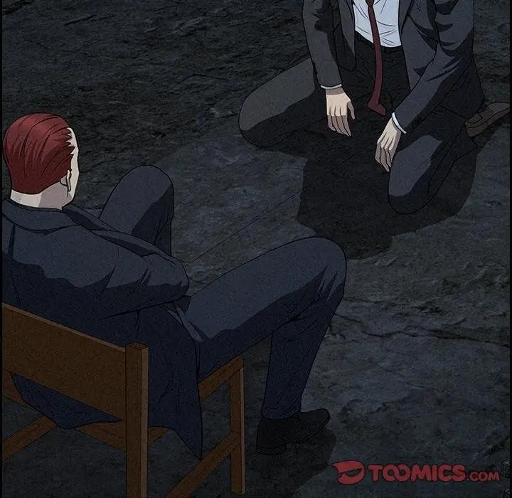 貴婦的專屬保鑣第14話 第129頁