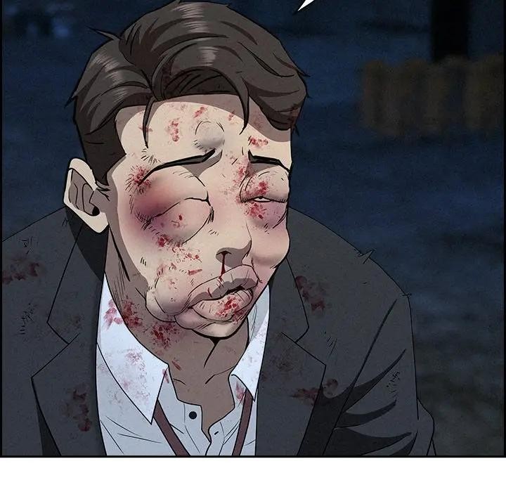 貴婦的專屬保鑣第14話 第124頁